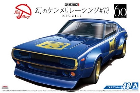 1:24 Сборная модель NISSAN KPGC110 SKYLINE2000GT-R RACING#73 - 06104