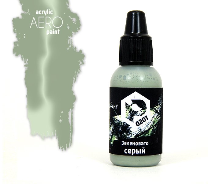 Краска для аэрографии Зеленовато-серый (Greenish gray) - арт.0201