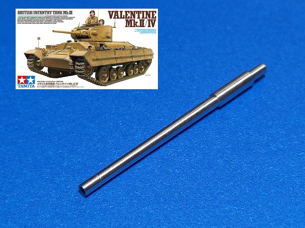 1:35 Британская 40-мм пушка QF 2 pounder поздняя (Valentine III, Matilda III/IV, Crusader II) - MG-3636
