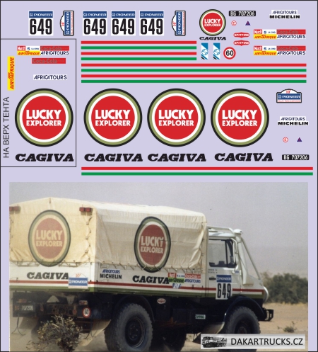 1:43 Набор декалей MERCEDES Unimog 649 lucky explorer Dakar 1988 - U062