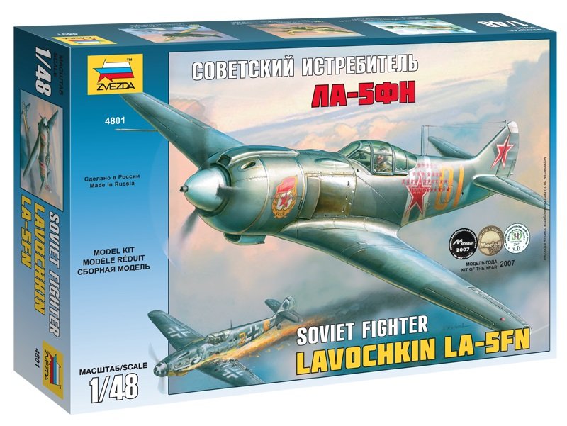 1:48 Сборная модель Самолет 'Ла-5ФН' (подарочный набор) - 4801ПН