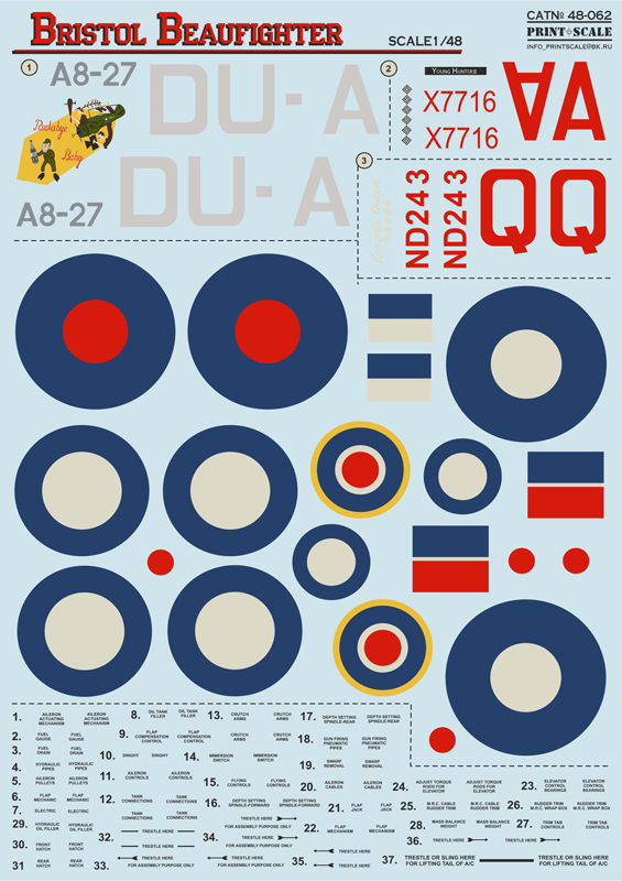 1:48 Декаль Bristol Beaufighter - PS48-062