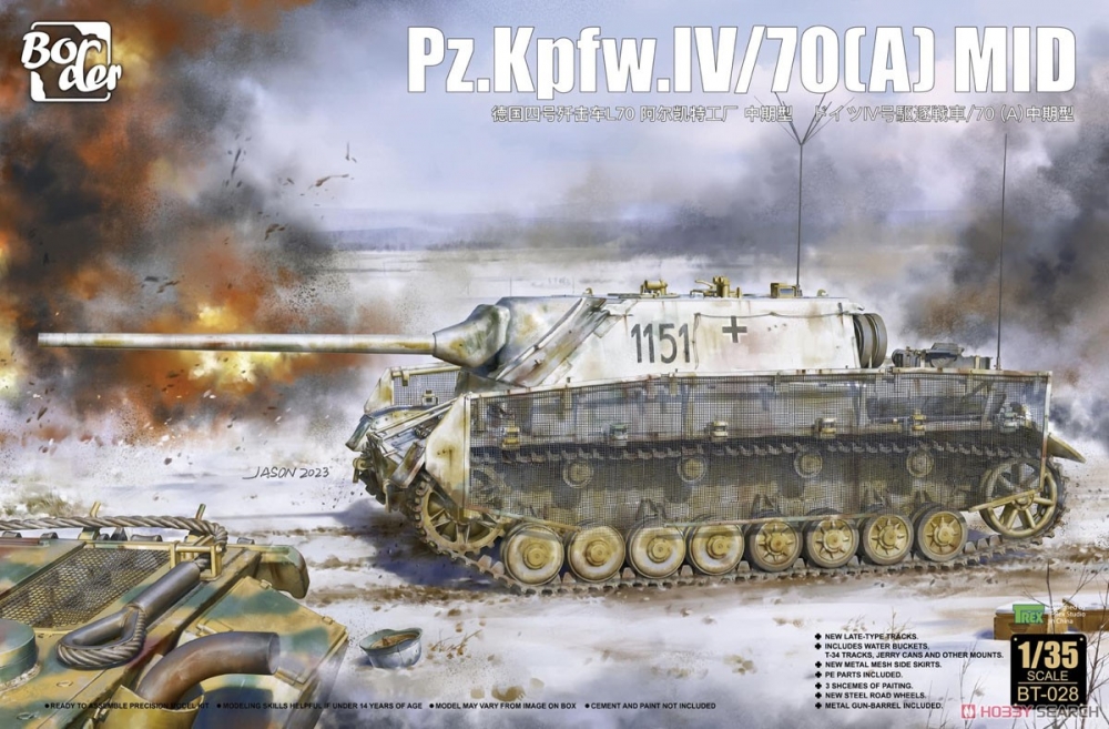 1:35 Сборная модель Немецкая САУ Jagdpanzer IV L/70(A) MID - BT-028