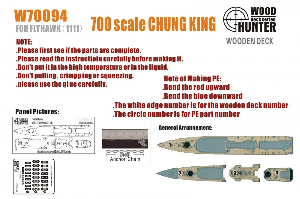 1:700 Набор деталей Light Cruiser Chung King (Flyhawk FH1111) - W70094