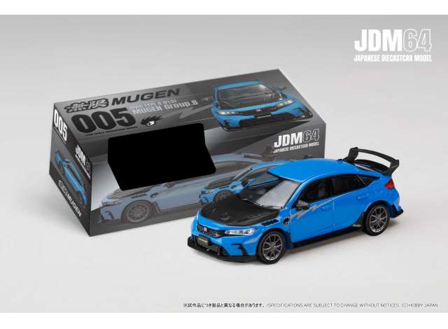 1:64 Honda Civic Type R (FL5) Mugen Groep B, racing blue pearl 2025 - HJDM005B-30