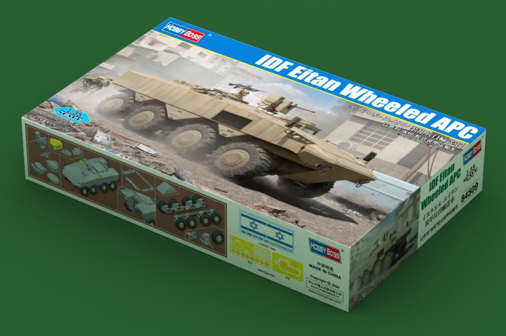 1:35 Сборная модель израильская боевая машина Eitan Wheeled APC - 84509