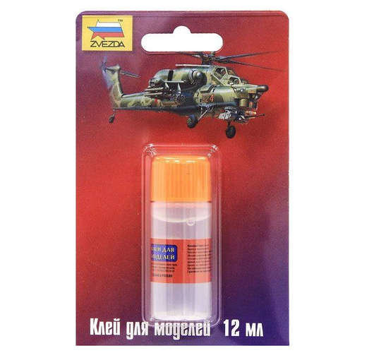 Клей для моделей в блистере - KL001Б