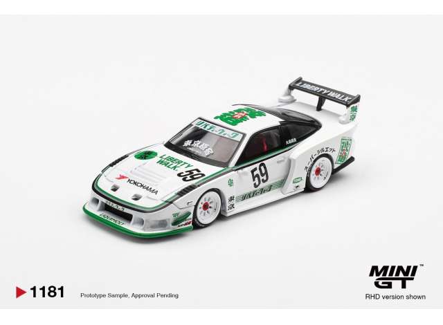 1:64 NISSAN 180XS LB-Super Silhouette (2026), white - MGT01181-R
