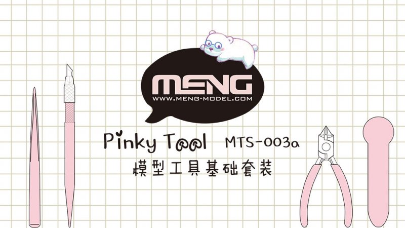 Набор розовых инструментов Pinky Tool Set - MTS-003a