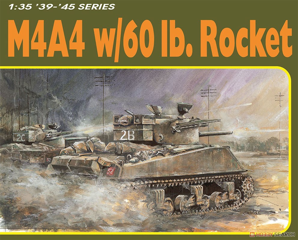 1:35 Сборная модель British Armed Forces M4A4 Shaman 60 Ib.Rocket w/Aluminum Gun Barrel - 6405