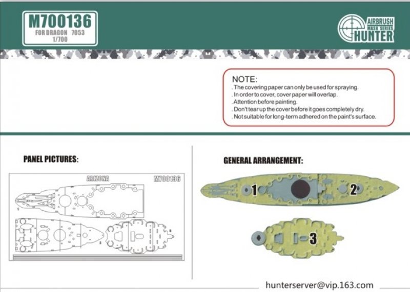 1:700 Маска окрасочная USS BATTLESHIP ARIZONA (for Dragon 7053) - M700136