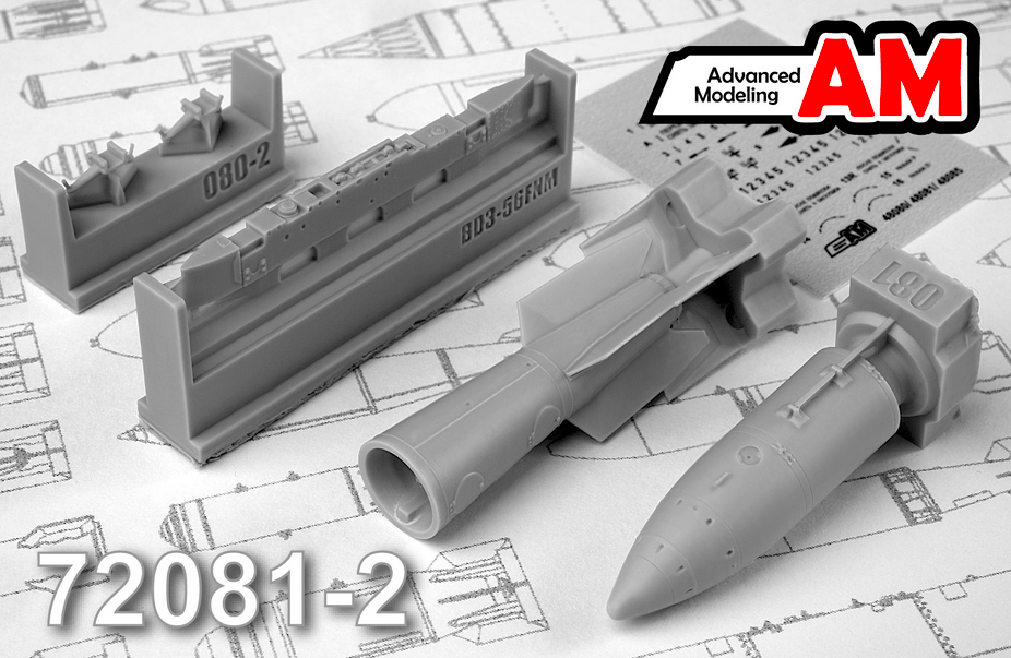 1:72 РН-28 спецбоеприпас с БД3-56ФНМ - AMC72081-2