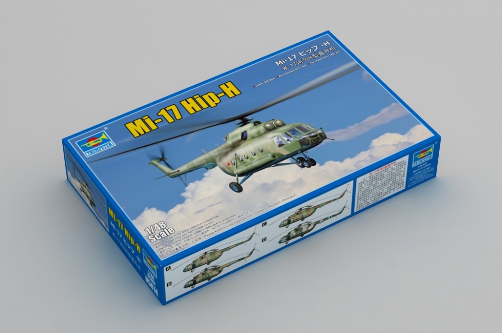 1:48 Сборная модель Вертолёт Ми-17 Hip-H - 05814