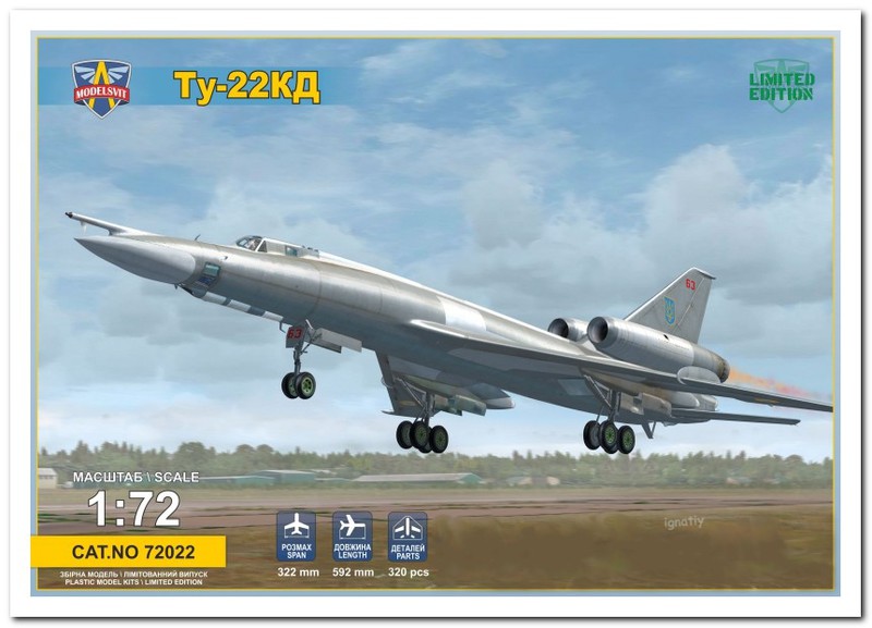 1:72 Сборная модель Самолет Т-у-22КД - 72022