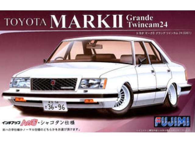 1:24 Сборная модель Toyota Mark 2 Grande (GX61) - 046990