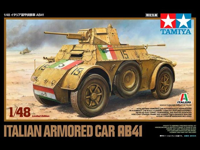 1:48 Сборная модель Итальянский бронеавтомобиль AB41 - 89778