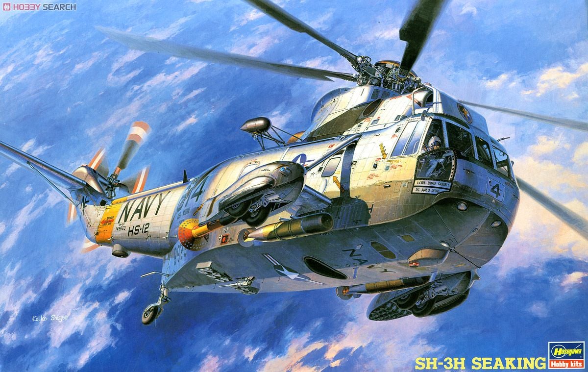 1:48 Сборная модель SIKORSKY Sh-3h Seaking Helicopter Military 1963 - 07201
