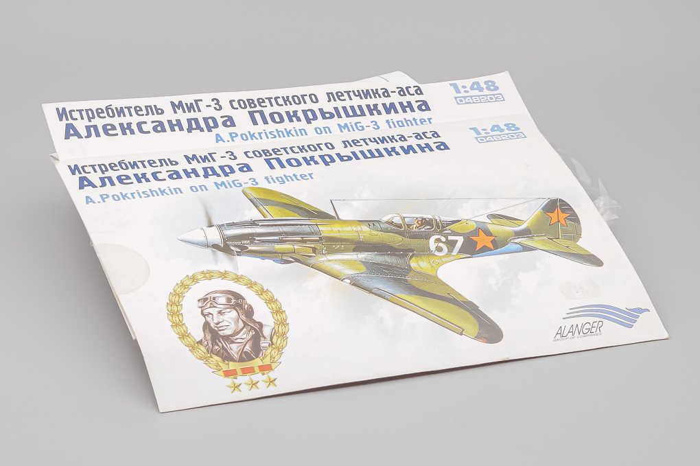 1:48 (Уценка!) Сборная модель Истребитель МиГ-3 Александра Покрышкина - 48203-Z1