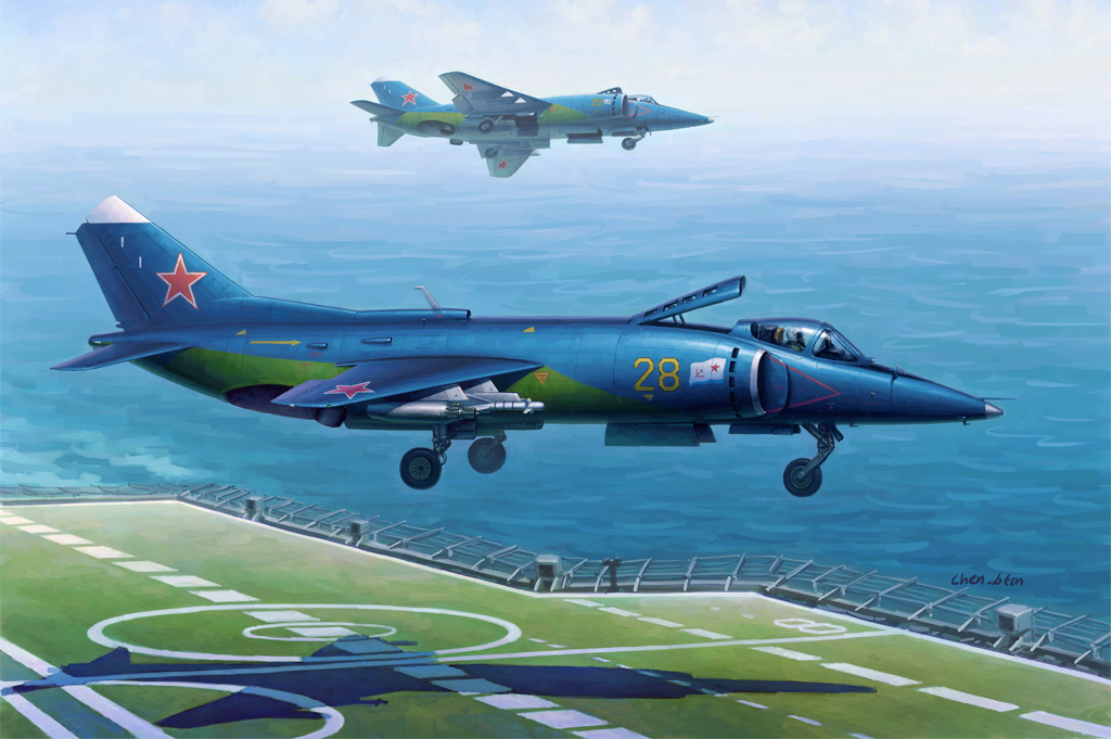 1:48 Сборная модель Самолет Yak-38/Yak-38M Forger A - 80362