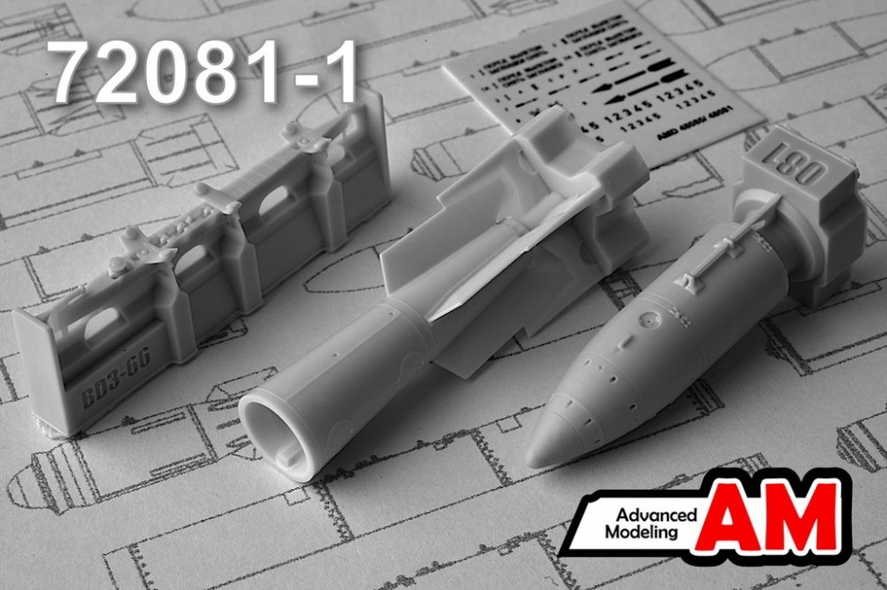 1:72 Набор для доработки Советская тактическая ядерная бомба РН-28 с БДЗ-66-21Н (1 шт.) - AMC72081-1