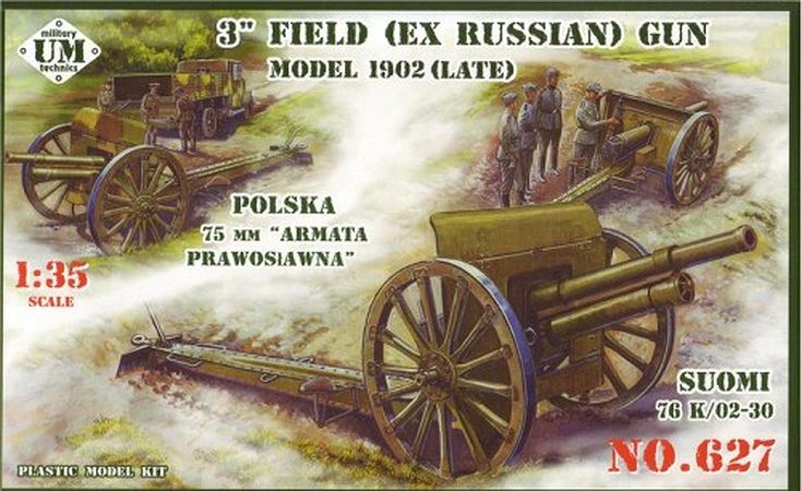 1:35 Сборная модель Русская полевая 76-мм пушка 'Трехдюймовка' (в трофейной окраске) - 627