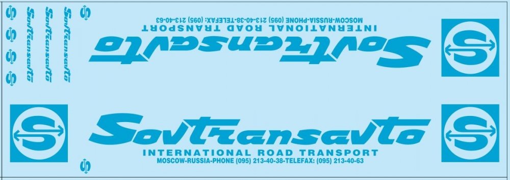 1:43 Набор декалей Sovtransavto для маз-93971 (вариант 2), голубой (100х290) - DKP0024