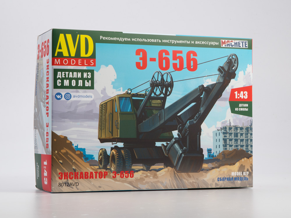 1:43 Сборная модель Экскаватор Э-656 - 8012AVD