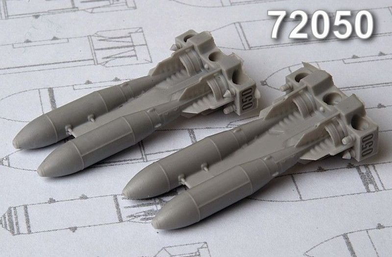 1:72 Набор для доработки Российская осколочно-фугасная авиабомба калибра 250 кг ОФАБ-250Т  ( в комплекте 4 бомбы) - AMC72050