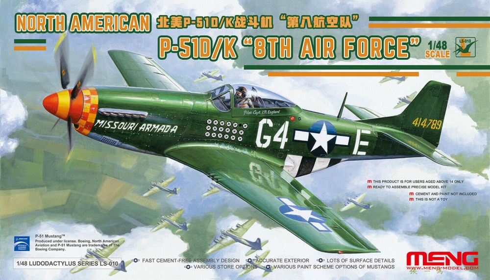 1:48 Сборная модель Самолет NORTH AMERICAN P-51D/K MUSTANG 8TH AIR FORCE - LS-010