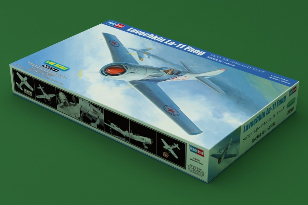 1:48 Сборная модель Советский истребитель Лавочкин-11 - 81760