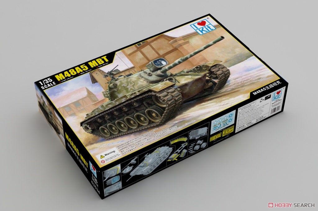 1:35 Сборная модель американский танк M48A5 MBT - 63534
