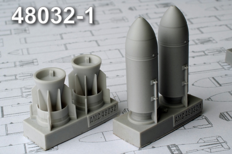 1:48 Набор для доработки Российская зажигательная авиабомба калибра 500 кг ЗАБ-500Ш с носовым обтекателем (2 шт.) - AMC48032-1