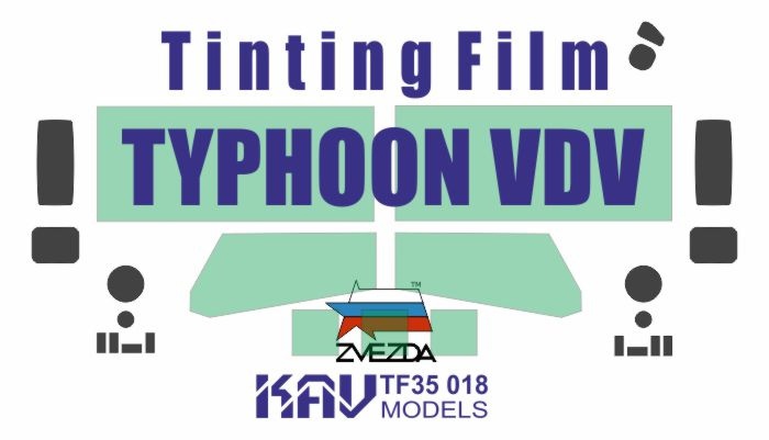 1:35 Тонировочная пленка на Тайфун ВДВ К-4386 (Звезда) - TF35 018