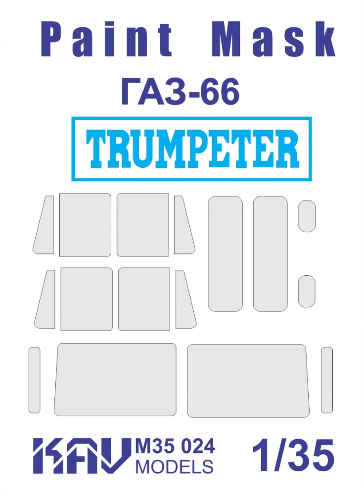 1:35 Маска окрасочная Советский грузовой автомобиль Горький-66 (Trumpeter) - M35 024