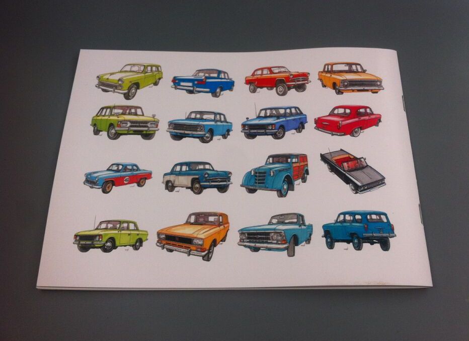 Раскраска для детей. - raskraska