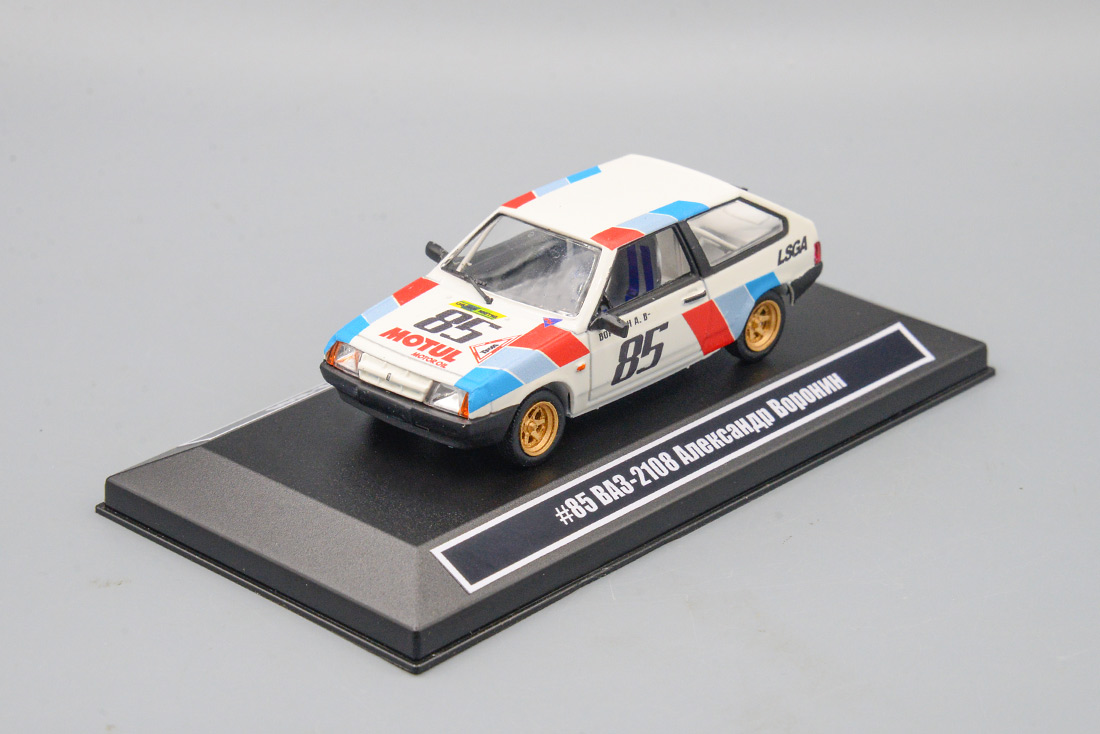 1:43 Волжский 2108 Легенды советского автоспорта #85 А. Воронин (черные бампера) - OF238-2