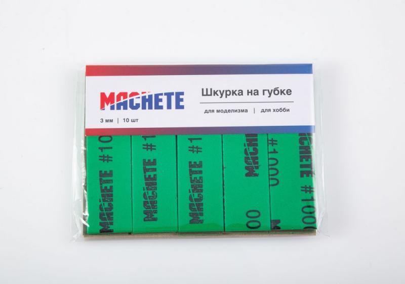 Шкурка шлифовальная на губке Р1000, MACHETE - 0141