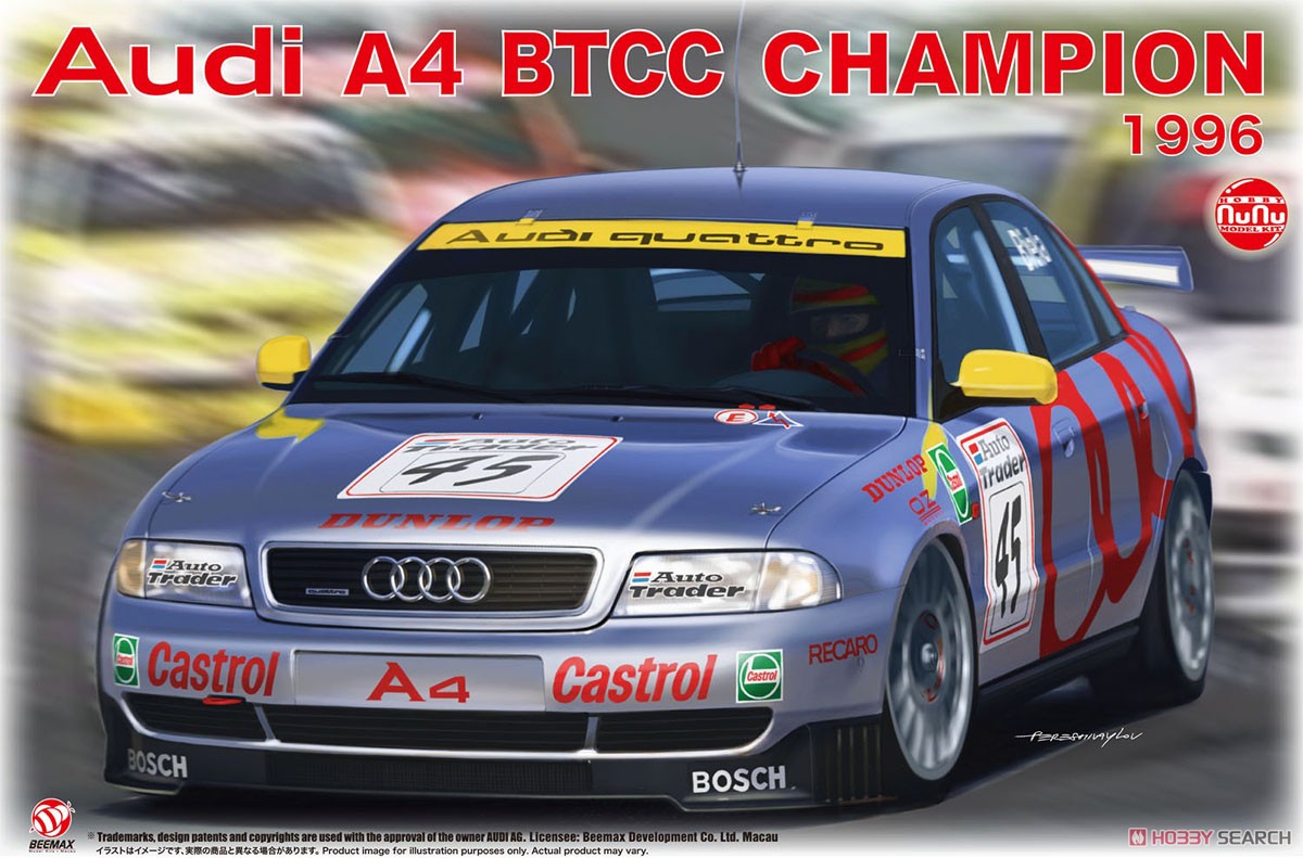 1:24 Сборная модель Audi Sport Quattro S1 (E2) 1986 Monte Carlo Rally - BEE-24035