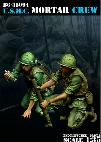 1:35 U.S.M.C. Mortar Crew / Минометный расчет ВВС США - B6-35094