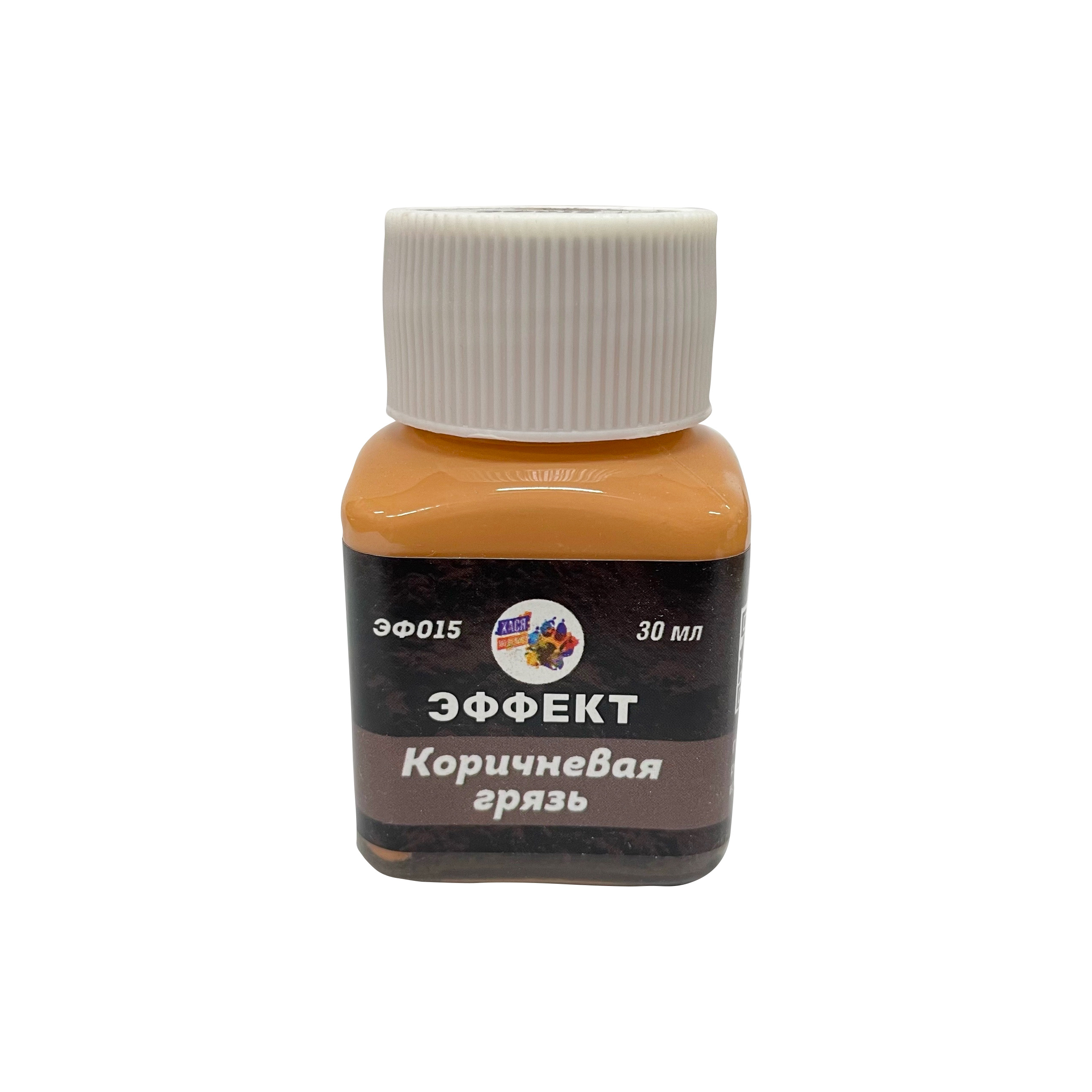 Эффект 'Коричневая грязь', 30 мл - ЭФ15