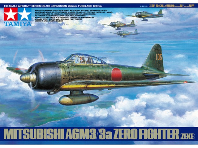 1:48 Сборная модель Mitsubishi A6M3/3a (ZEKE), с четырьмя фигурами пилотов - 61108