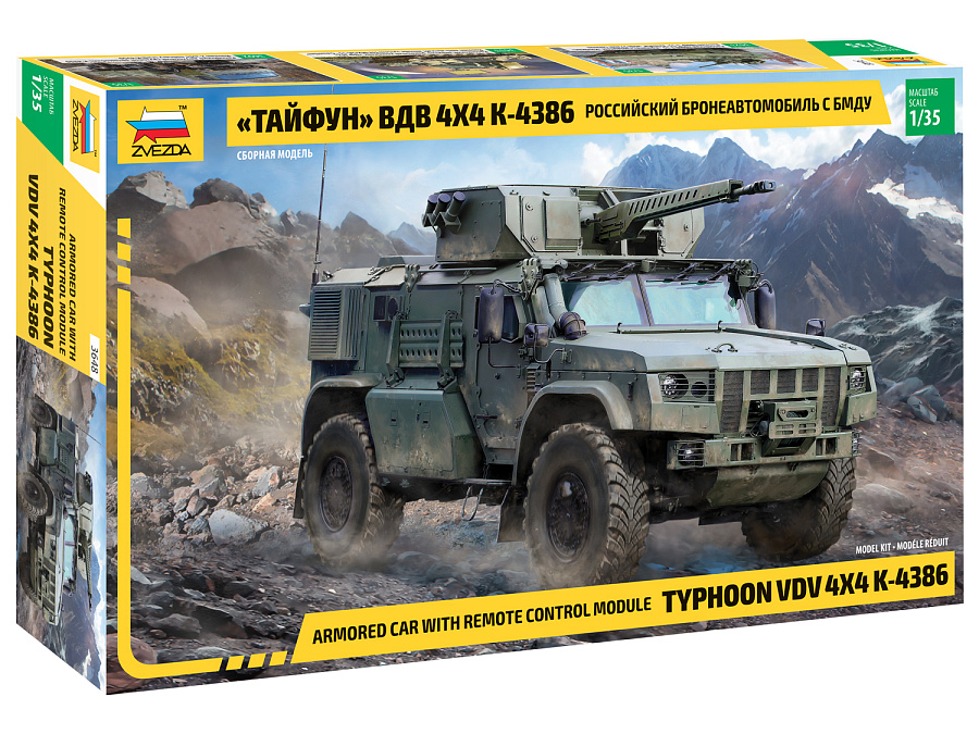 1:35 Сборная модель Российский бронеавтомобиль Тайфун ВДВ 4x4 К-4386 с БМДУ и дополнениями - 3648PLUS