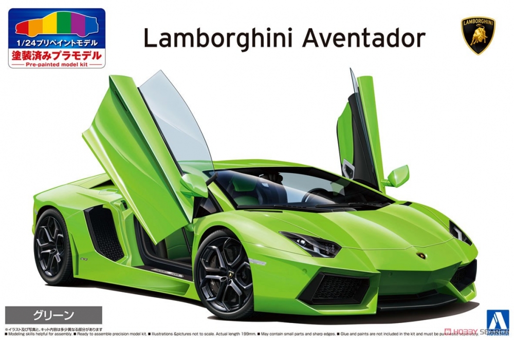 1:24 Сборная модель Lamborghini Aventador, Green '11 - 06203