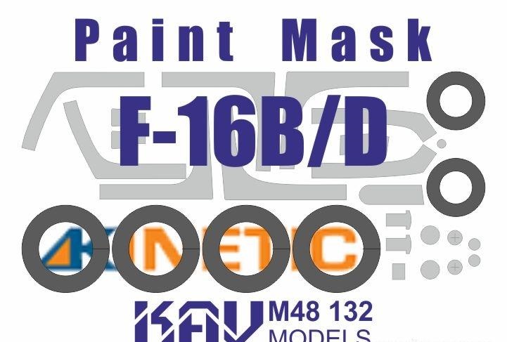 1:48 Маска окрасочная F-16B/D (Kinetic) - M48 132
