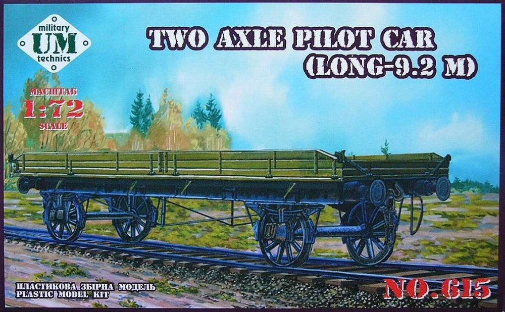 1:72 Сборная модель Платформа двухосная 20 т - 615