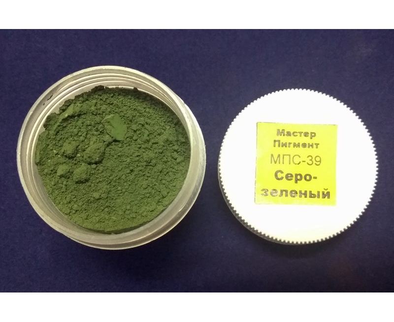 Пигмент 'серо-зеленый', 20 мл - МПС-39