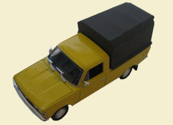 1:43 FIAT 125P Pick Up, Kultowe Auta 46, жёлтый - kul046