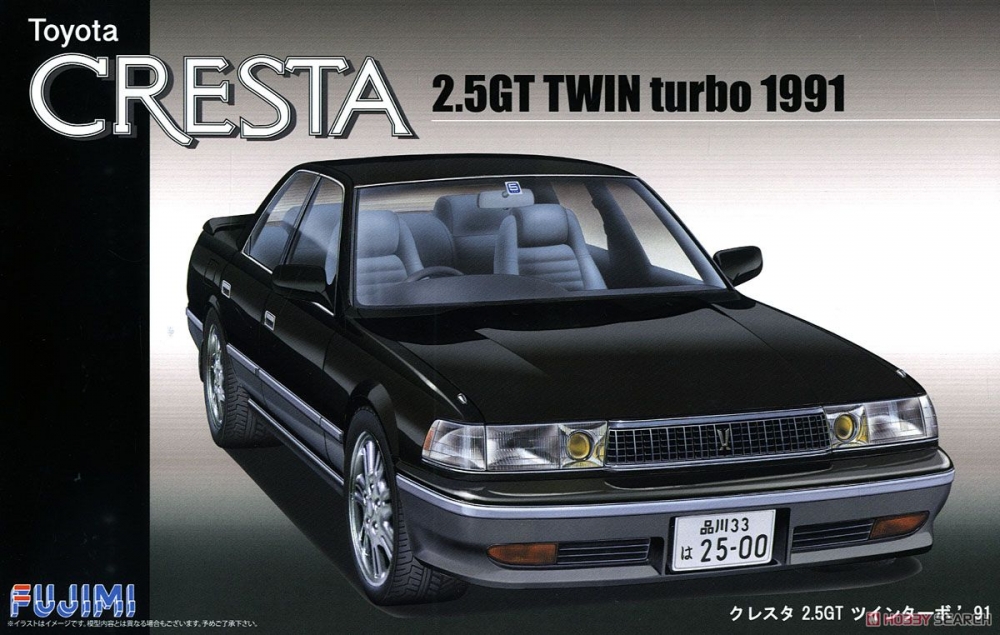 1:24 Сборная модель Toyota Cresta 2.5GT Twin Turbo - 03957