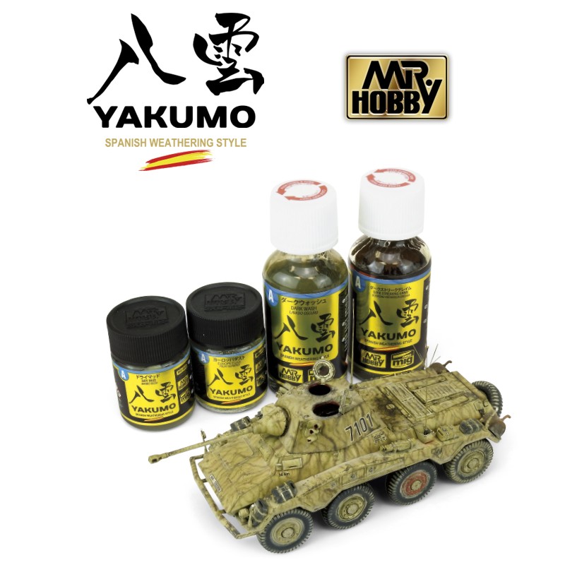 Набор красок Yakumo Color Set A - WWII Western Front - WY01