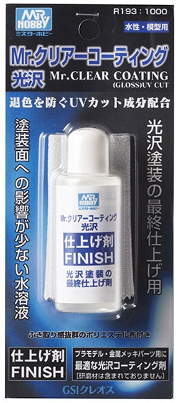 Грунтовка Финишное глянцевое УФ-покрытие Mr.Clear Coating UV Cut Finish, 25 мл - R193